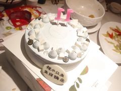 -大鸽饭(马王堆店)