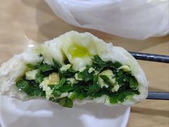 韭菜鸡蛋包-老陶包子铺(南大西南村店)