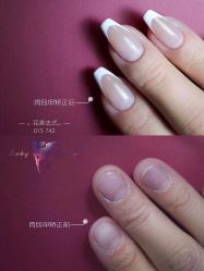 -Miss·A日式美甲美睫