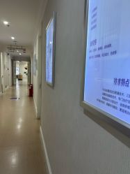 -美莱医疗美容医院