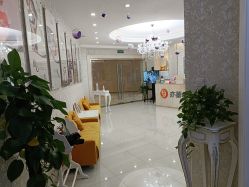 点击看大图 -Cocodemer女性健康·产后恢复(天一广场店)