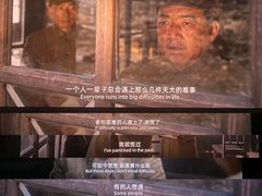 -百丽宫影城(嘉里汇店)