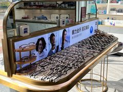 -世纪大明眼镜·林德伯格·蔡司官方授权店(武昌旗舰店)