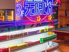 -皇室假期美食水疗会(春风路店)