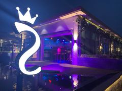 -杜尚rooftop露台酒吧