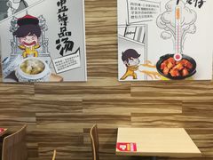 -真功夫(大商新玛特店)