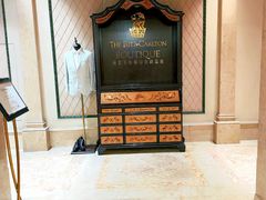 -广州富力丽思卡尔顿酒店