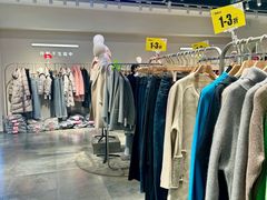 -首创奥特莱斯(西安店)