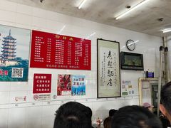 -老赵面店(大西路店)