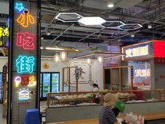-杨老板·海鲜集市火锅·鲜切牛肉(中防万宝店)
