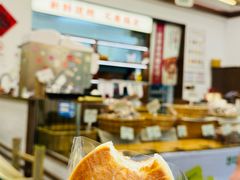 -富贵面包公司(运河店)