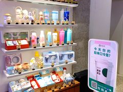 -星巴克(武康路店)