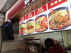 -吉品合酥脆烤饼(嘉里城店)