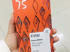 -Olé精品超市(苏州中心店)