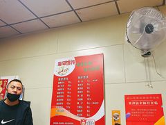 -海平馄饨(逍遥二路店)