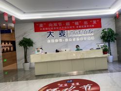 -大麦微针植发丨全国连锁