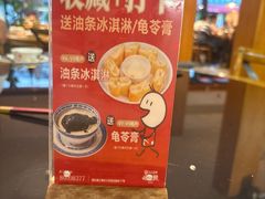 -味莊餐厅(康庄南街店)