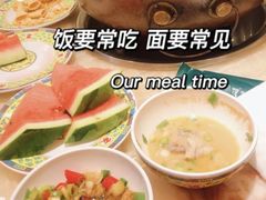 -清真·马家火锅美食城(镇江北路店)