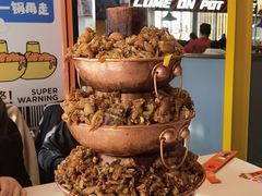 -锅立方•炭火蛙锅(六合万达广场店)