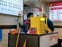 -肖家河家常面(肖家河北街店)