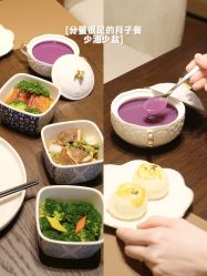 -悦芽母婴护理月子中心(凤起潮鸣府店)