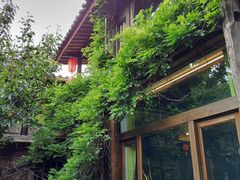 -吃货私房菜(丽江束河古镇店)