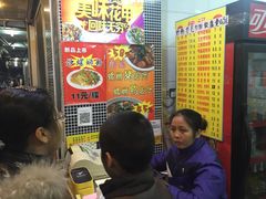 -柳记(南铁店)