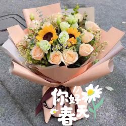 -喜洋洋鲜花婚庆(世界路店)