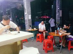 -西关明记肠粉(荔枝湾店)