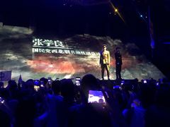 -《12·12》西安事变大型实景演出