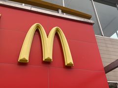 -麦当劳(长乐西洋南路得来速店)