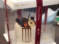 -顿享蛋糕(白堤路店)