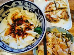 油泼扯面-高望村老王家(南光店)