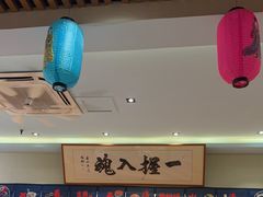 -鮨桐日本料理(望京店)