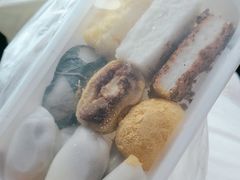-英实打糕店