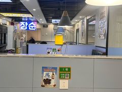 -长顺参鸡汤店(西塔总店)