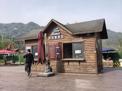 -后柳水乡