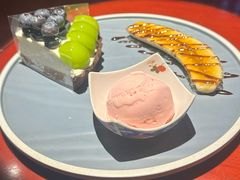 -Strawberry Butterfly草莓蝴蝶日式水果挞