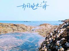-青岛第三海水浴场