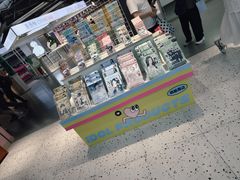 -微店Park(上海静安大悦城店)