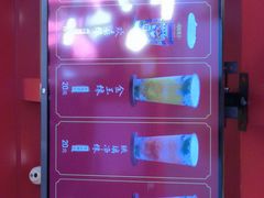 -鸡鸣赐茶(鸡鸣寺路店)