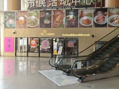 -Pekaa啤咖食肆Coffee&Bistro