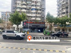 -中国邮政储蓄银行(沪太路支行)