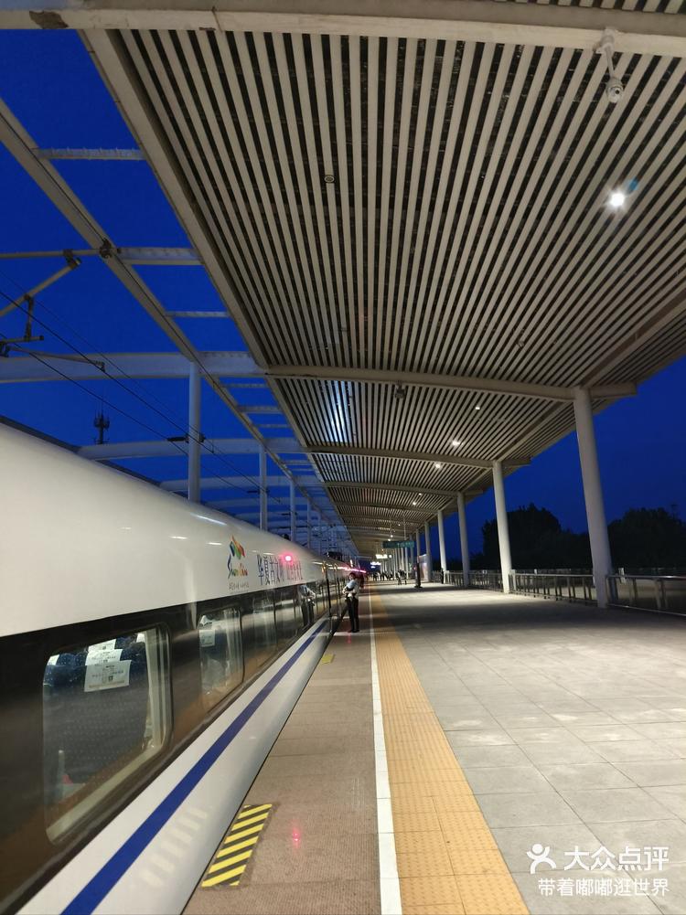 追夏挑战赛黄昏时的定州东站