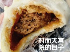 -姚记炒肝店(簋街店)