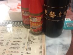 -双喜老铺(人民广场店)