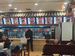 -桥香园云南过桥米线(金马碧鸡店)