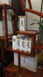 -凌氏生发养发馆