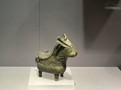 -南京博物院
