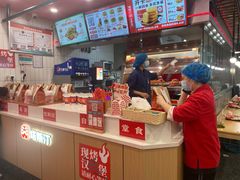 -塔斯汀·中国汉堡(蓝润置地广场店)